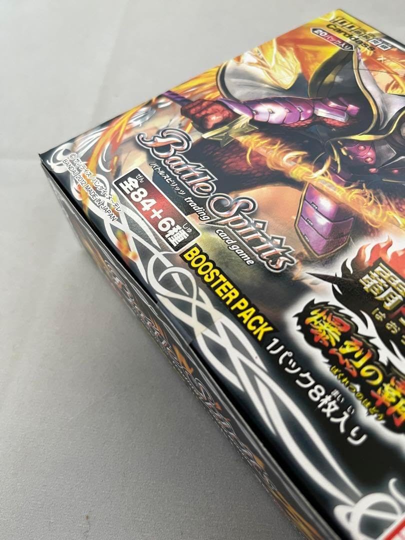 バトルスピリッツ 覇王編 爆裂の覇道 ブースターパック [BS16] BOX バトルスピリッツ 覇王編 爆裂の覇道 ブースターパック BS16 BOX